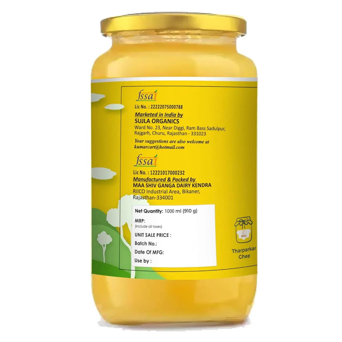 Sujla A2 Desi Tharparkar Cow Ghee | Pure Desi Ghee | Vedic Bilona Method (1000 ml) Brand: Sujla