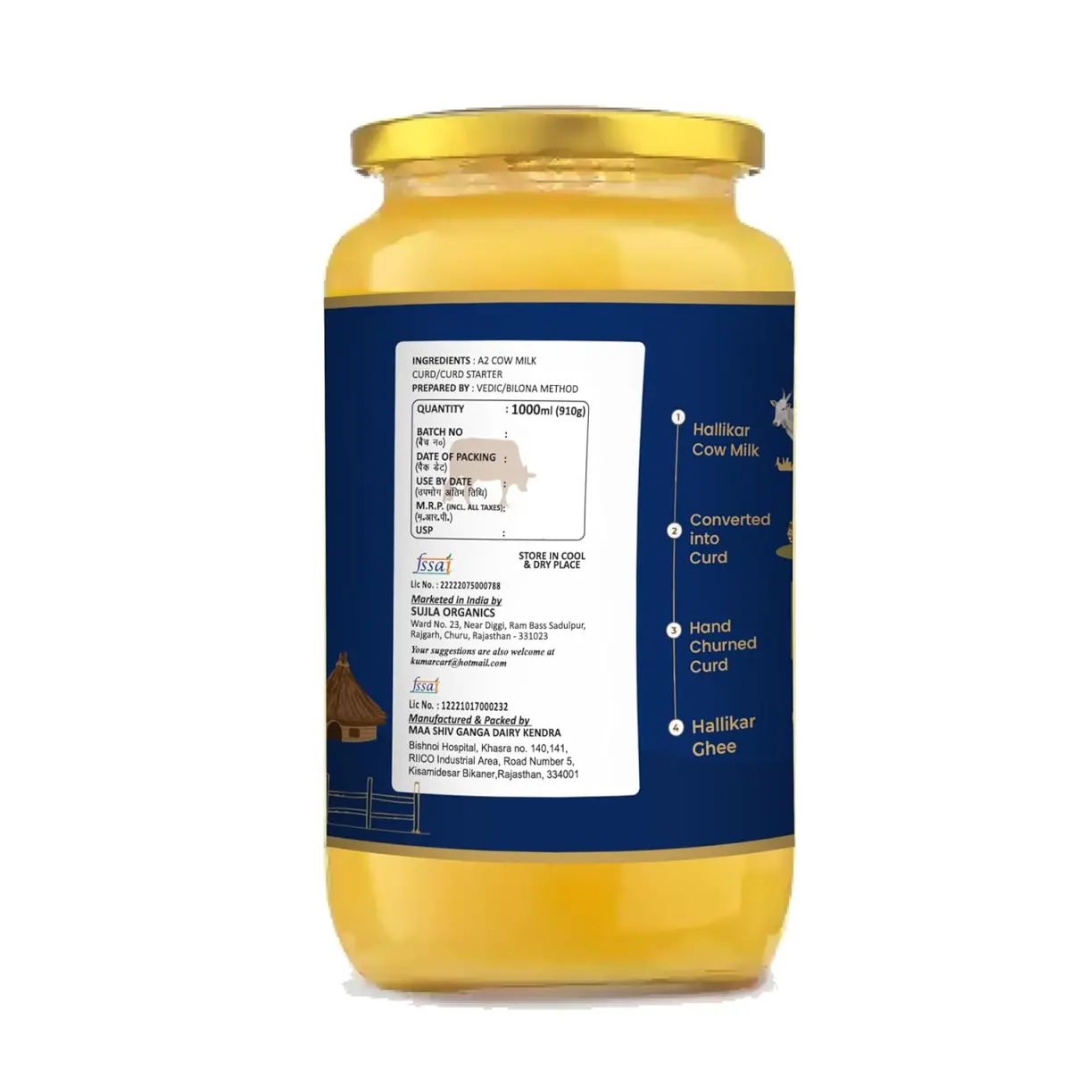 Sujla Hallikar Cow Ghee | Rich in Omega-3 & Vitamins for Digestive, Immune, Heart, Skin, and Brain Health | 1000 ml Glass Bottle