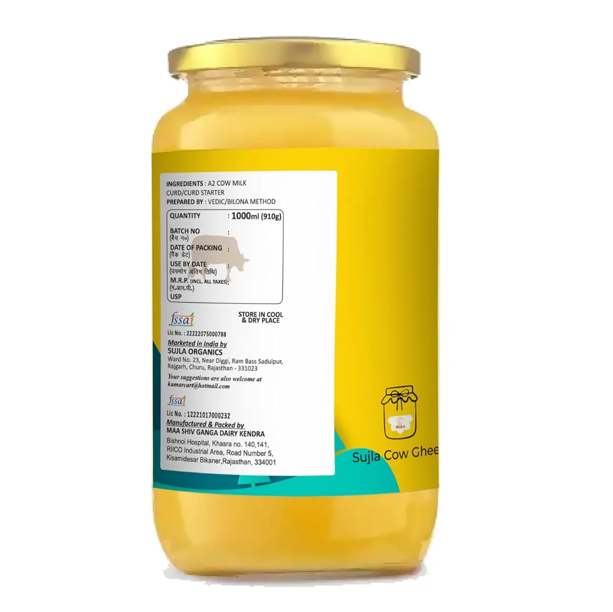 Sujla A2 Desi Cow Ghee 1000 ML | Glass Jar | Vedic Bilona Method | Curd-Churned | Pure, Natural & Healthy | Lab tested|